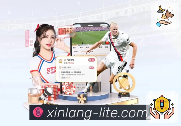 新浪体育介绍图