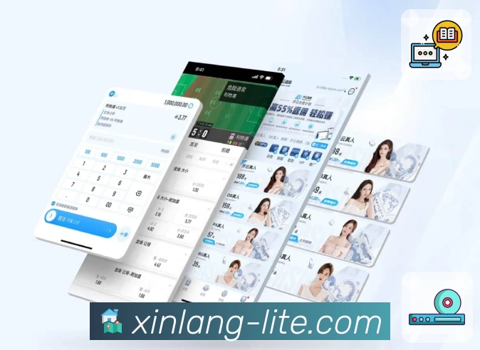 新浪体育 App 展示图