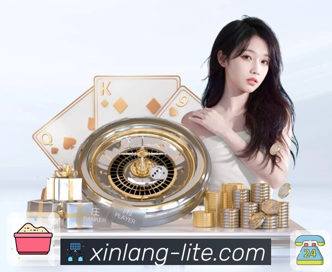 新浪体育App预览